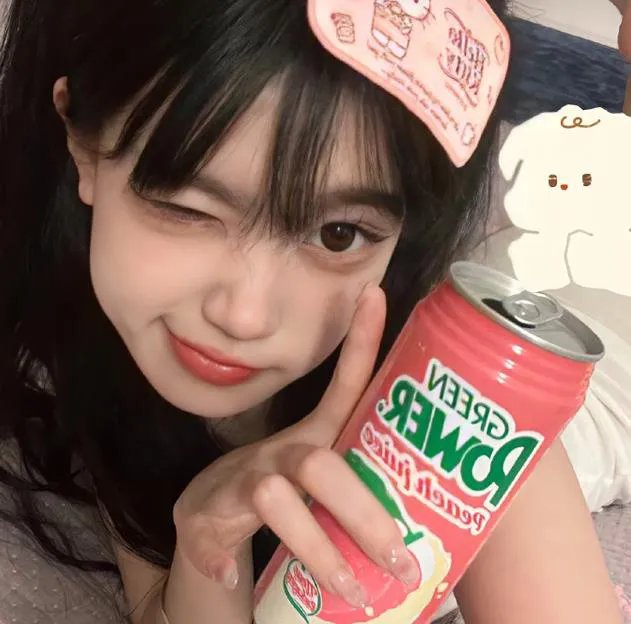 终于爱